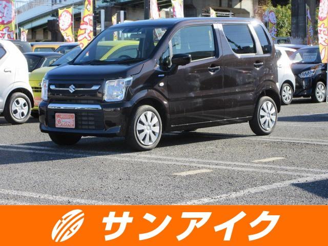 中古車