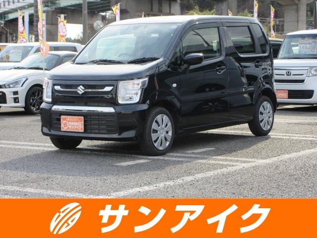 中古車