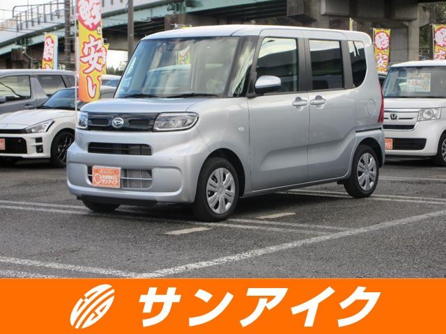 中古車