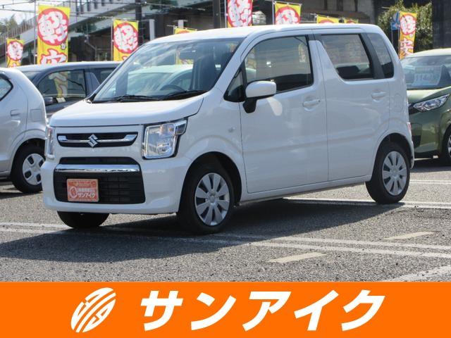 中古車