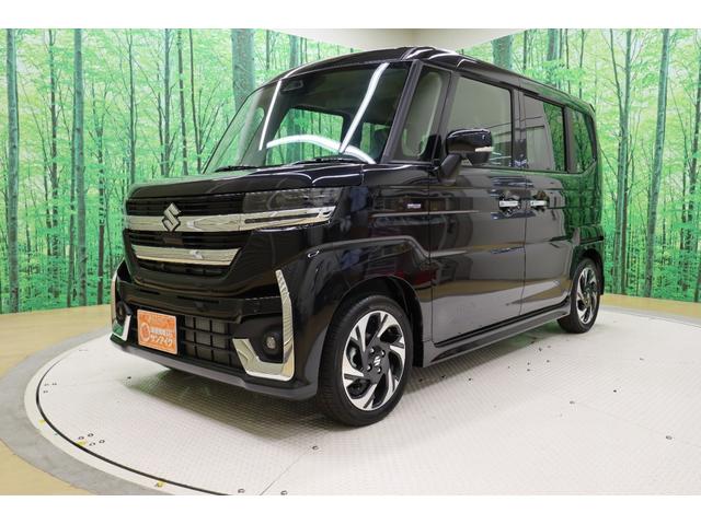 中古車