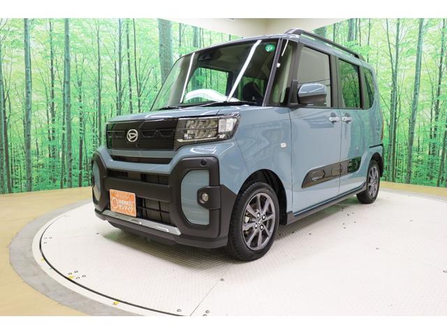 中古車