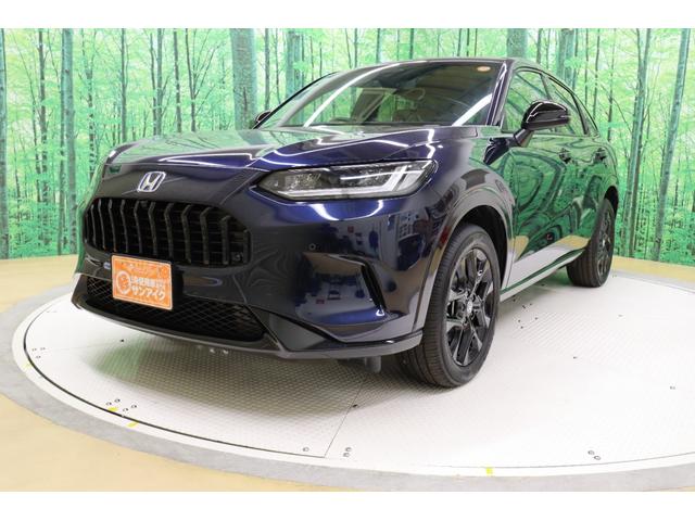 中古車