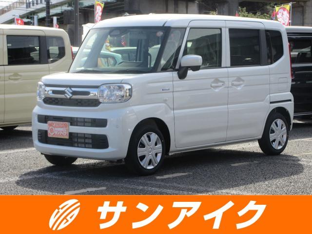 中古車