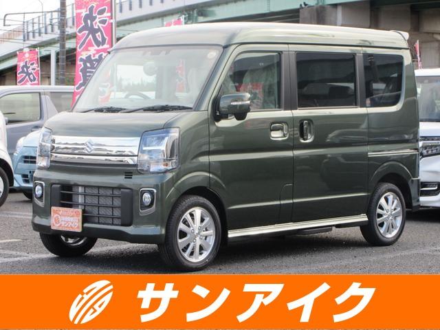 中古車