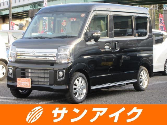 中古車