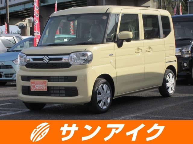 中古車