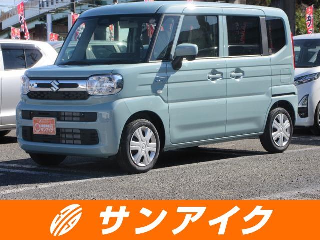 中古車