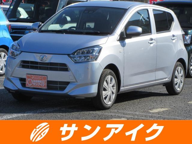 中古車