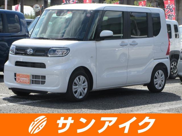 中古車