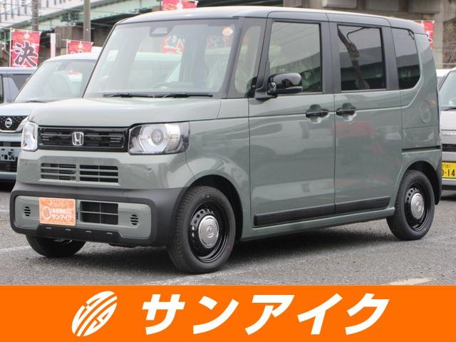 中古車 N-BOXジョイ