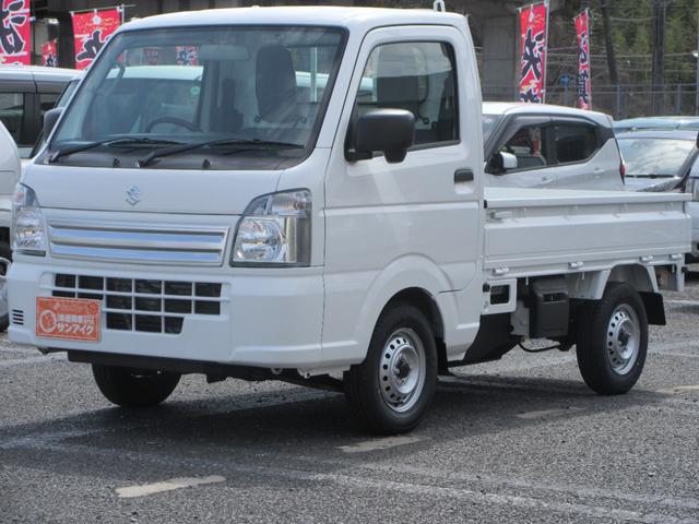 中古車