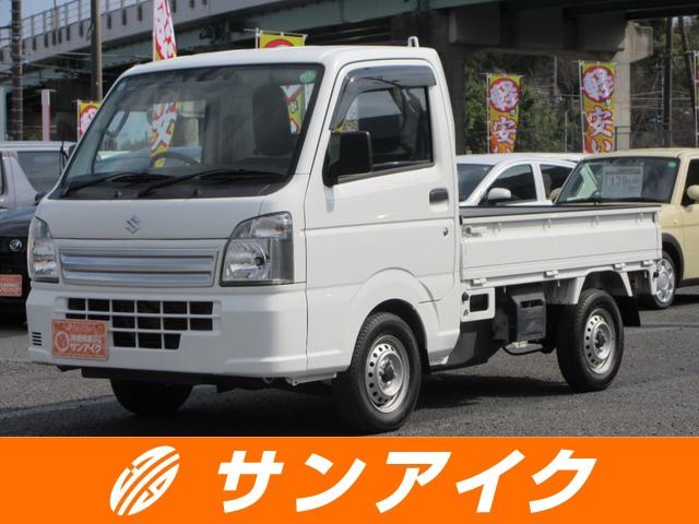 中古車 キャリイトラック