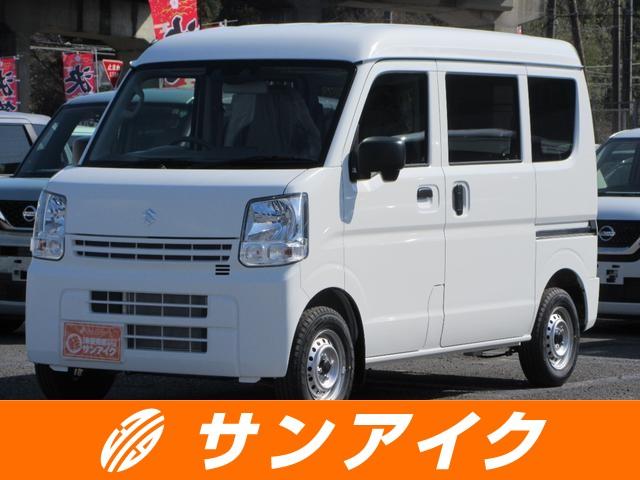 中古車 エブリイ