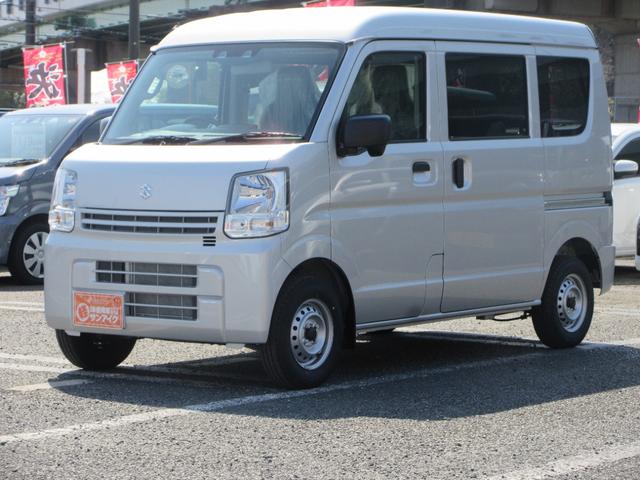 中古車