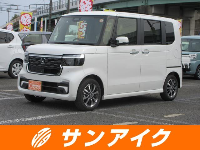 中古車 N-BOXカスタム