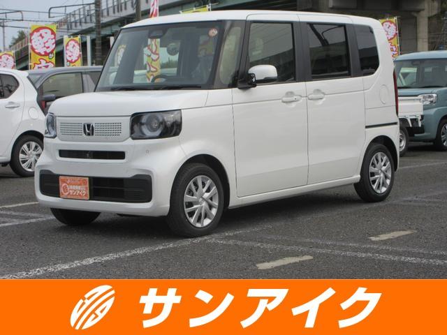 中古車 N-BOX