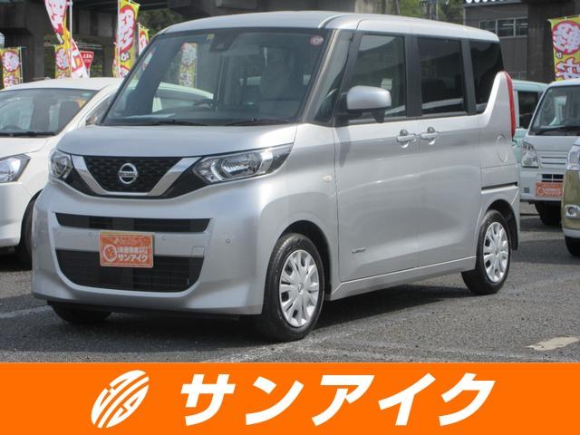 中古車 ルークス