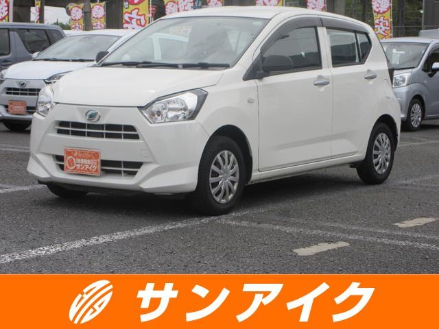 中古車