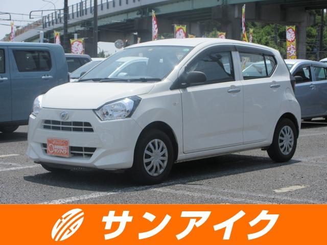 中古車