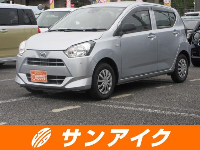 中古車