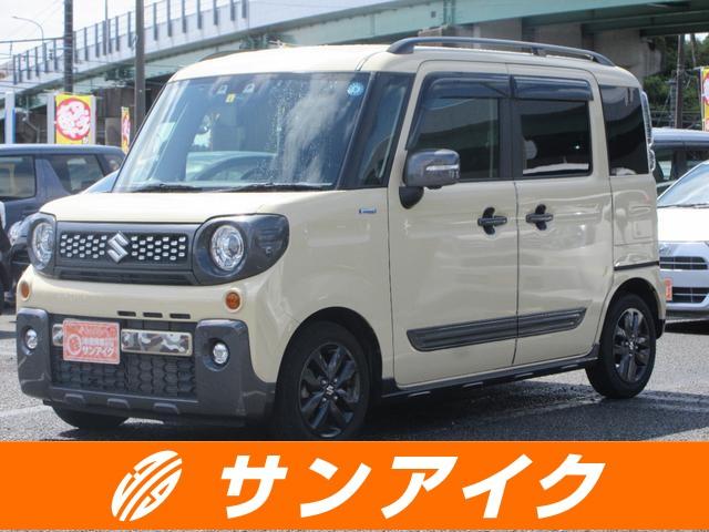 中古車