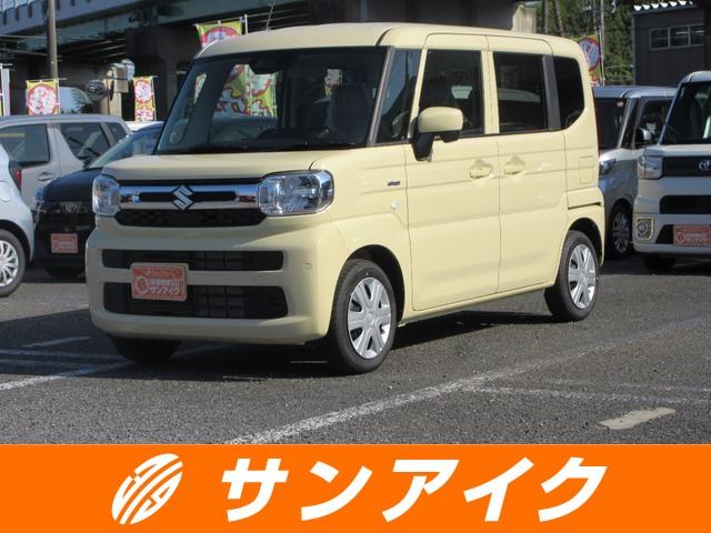 中古車
