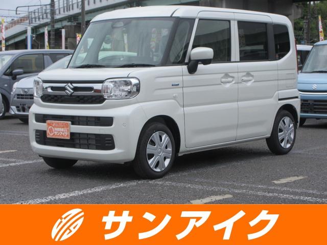 中古車
