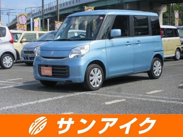 中古車