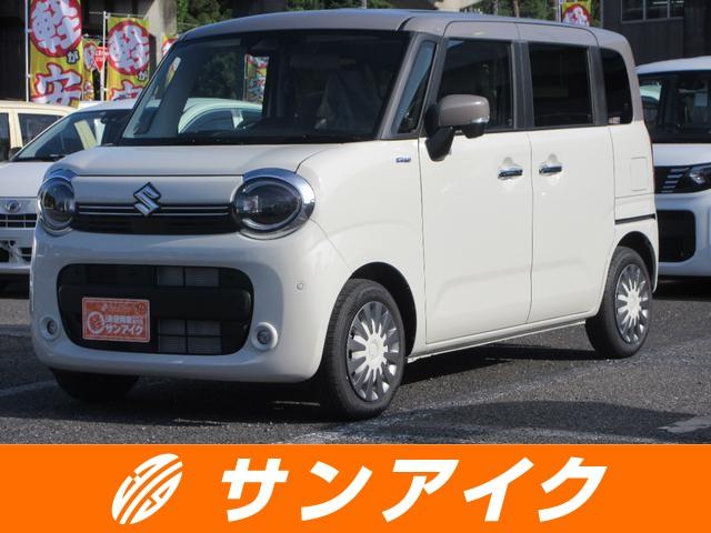 中古車