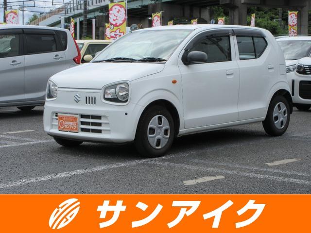 中古車