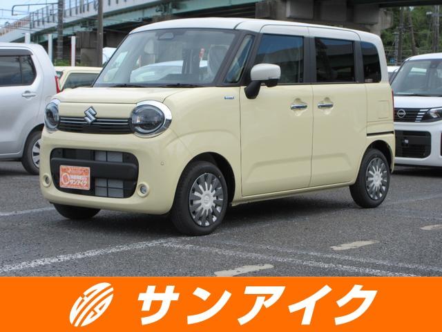 中古車