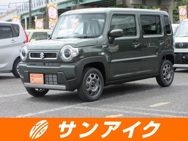 中古車
