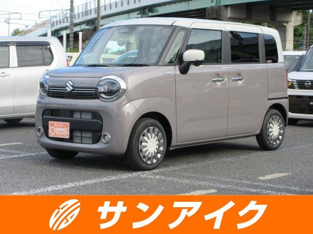 中古車