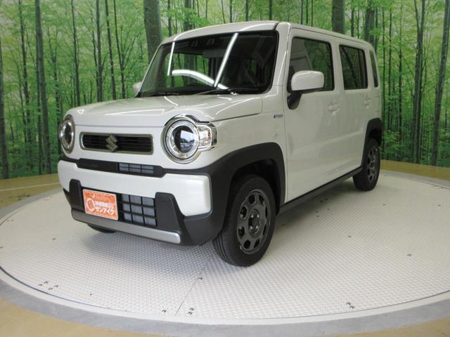 中古車