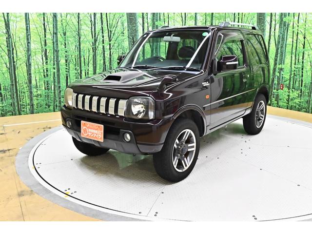 中古車