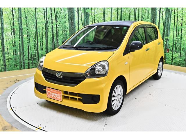 中古車