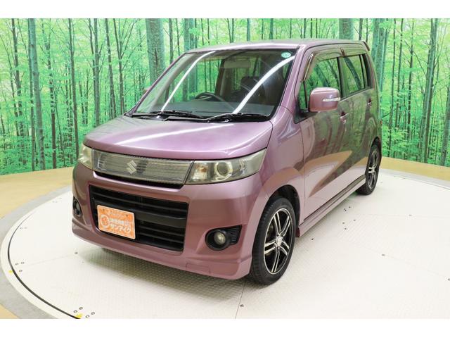 中古車