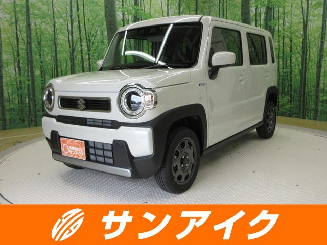 中古車