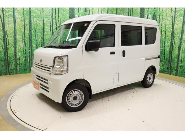 中古車