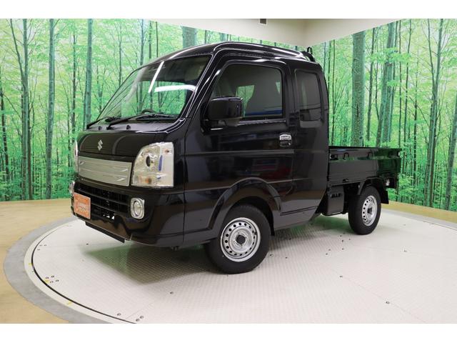 中古車