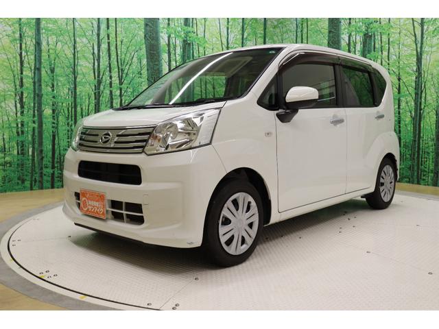 中古車