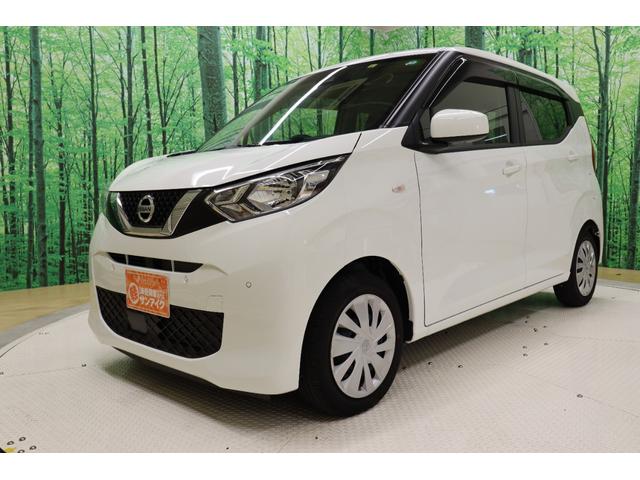 中古車