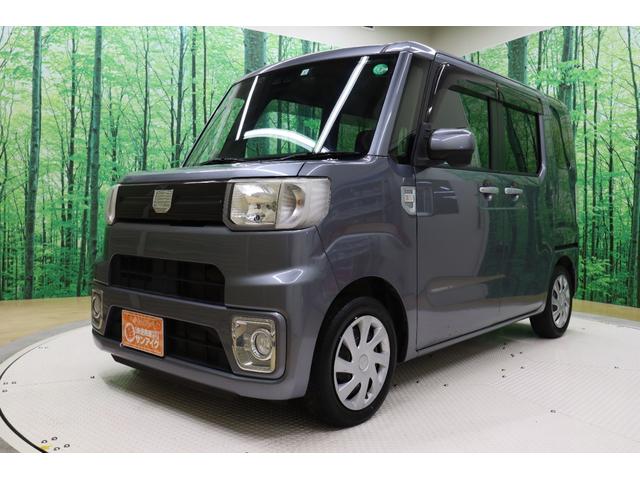 中古車