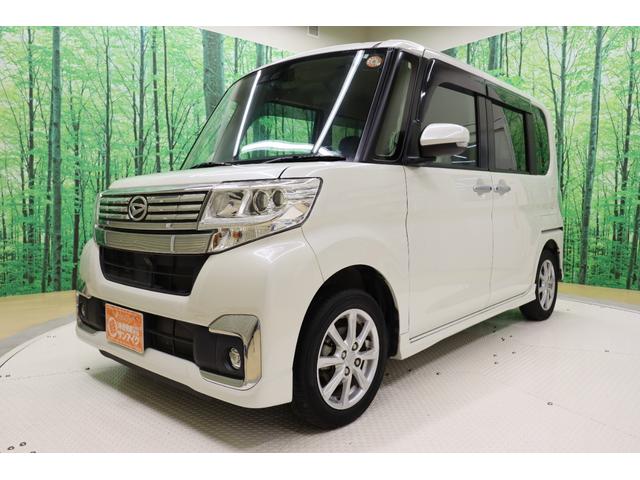 中古車