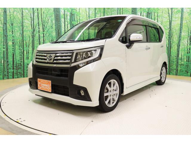 中古車