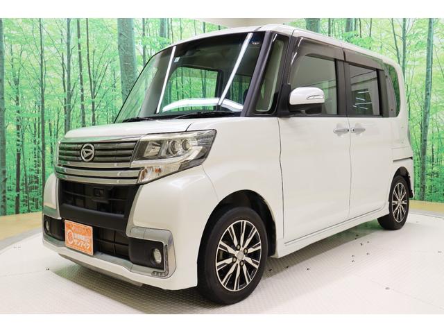中古車