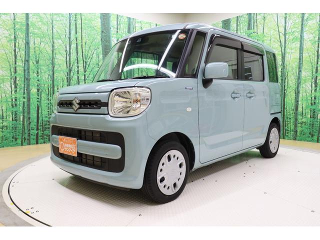 中古車