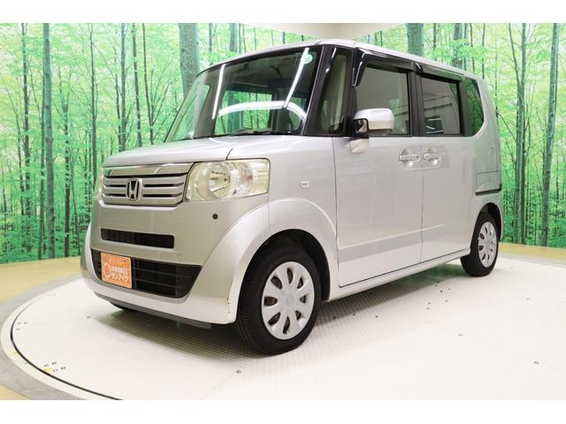 中古車
