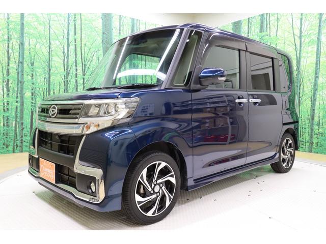 中古車